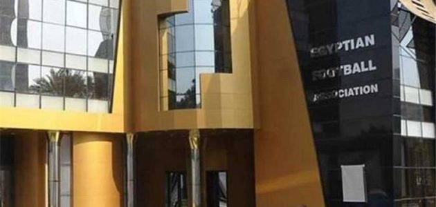 لجنة الحكام تعلن موعد اختبارات القائمة الدولية وتضع شرطًا أساسيًا