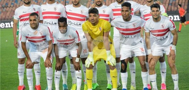 قائمة الزمالك لمباراة غزل المحلة في الدوري